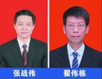 济源，一个被巴掌打火的小城市