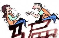 老年人骗局大起底：一个个活生生例子就在身边…