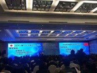 预计到本世纪中叶中国老年人口总量还将翻一番