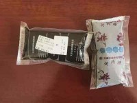 权健谜团解开！以直销之名行传销之实 涉数百万人