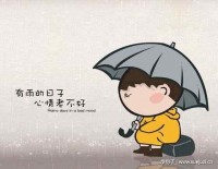 【每日签到】20180714