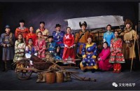 黑龙江流域满语地名文化特征