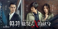“无缘社会”来临，80/90后将来靠啥养老？