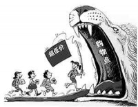 神吹灵芝孢子粉 专骗昆明老年人/附5个案例
