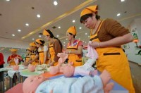 深挖新型就业“蓄水池”！每个省份至少1所本科高校开设家政养老服务专业，将探索建设职教国家学分银行
