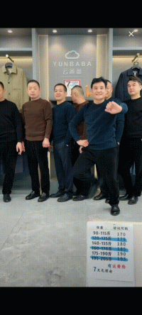 在抖音尬舞的“靳东”们，让万千少女买单