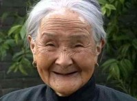 岁月神偷