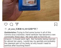 吴彦祖:“结婚十年，性生活很少。” 国人性生活现状：很多人是凑合