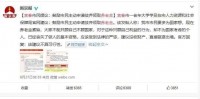 老龄化加剧，高房价还能撑多久？别让房价成为逼走年轻人的元凶