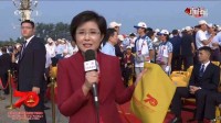 【每日签到】20191001 祖国生日快乐