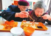 “废物式养老”正在毁掉多少老年人的养老生活？