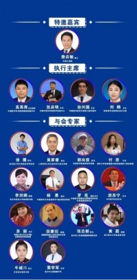 尊老·敬老·爱老·助老！可喜安集团正式成为中国老年保健协会团体会员单位