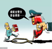 老年人防诈骗攻略