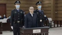 赖小民被执行死刑，贪腐没有“免死金牌”