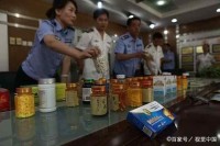 需求和市场，保健品与老年人的孤独！