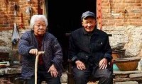 退休老人也有这3个“级别”?“标准”公布,你家老人在哪一级?