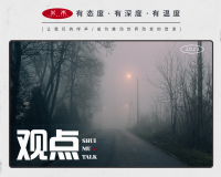 李易峰为啥要去嫖?答案可能和你想的不一样……