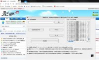 【每日签到】20181202