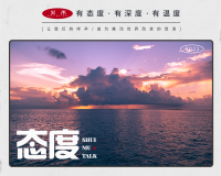 1天带货2.5亿，被董宇辉拉黑，别再买那些“带血”的酸菜鱼了！