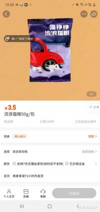 核心指标见顶后，中年快手的增长忧思
