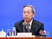 国家发改委_“银发经济”市场前景,一片光明