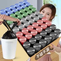 【爆款推荐】垃圾袋家用手提式实惠装抽绳加厚拉圾圾桶塑料袋中号黑色背心大号 