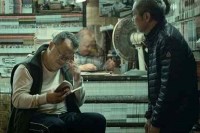 网易人间《记事》——2021年六月特辑