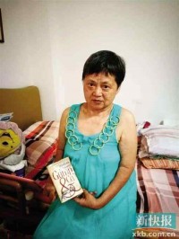 公办养老院要么“少”要么“远” 经济条件欠佳老人等也等不起