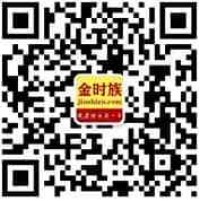 金时天伦 十年后重新出发