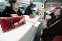 快要退休了,退休手续要提前多长时间办理_需要什么材料_