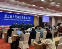 
                    此次余杭疫情，是杭州“1.26”疫情以来最严重的一次疫情
                
                 
    