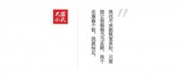 母亲非要吃保健品，我劝不出口