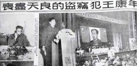 是时候对非法核酸公司展开清算了！