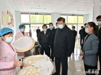 让老年人老有所养 总书记始终记挂在心
