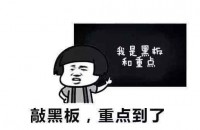 【天下无诈】借着疫情 诈骗又出新花样