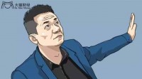 权健束昱辉被疑跑路？200亿的盘子结局难测，传销为啥这么多？