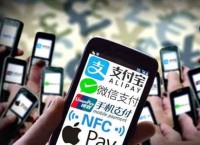 移动支付面前 老年人也是“弄潮儿”