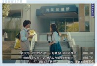 正确性爱的全过程，18岁前必看！正确性爱的全过程，18岁前必看！