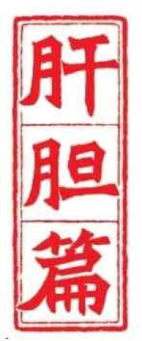 为老服务先得了解老年人