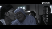 超能力事件簿二部曲:谜之化身