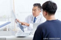 这3种常见的重大疾病,严重威胁生命,一旦患病就要小心了