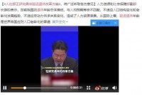 定了!延迟退休!70-80-90后退休年龄对照表出炉!