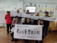 “老有所乐”也要“老有所为”，呼吁更多高品质的老年教育