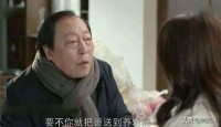 《都挺好》苏大强告诉你，别等到“老年痴呆”了才想真正做回父亲