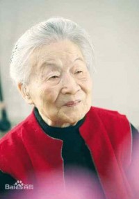 关于婚姻，杨绛这样说