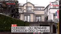 日本我孙子市发生杀人案:6旬妇女勒死父亲婆婆被捕