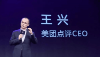 美团被罚34.42亿，装睡的人叫不醒？