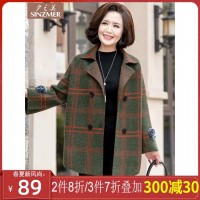 妈妈春装毛呢外套2021新款洋气中年女春秋呢子大衣中老年人上衣服
