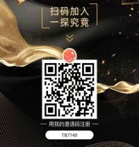 【软件已失效】分享一款在淘宝 天猫 京东 拼多多购物省钱的APP
