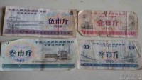 又有一种针对中老年人的诈骗电话很流行